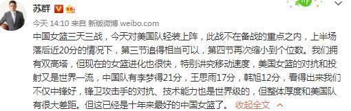 约罗和里尔目前的合同将于2025年到期，他如今已经在一线队站稳了脚跟。